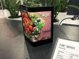BOE（京東方）展示8K、柔性等創(chuàng)新顯示解決方案